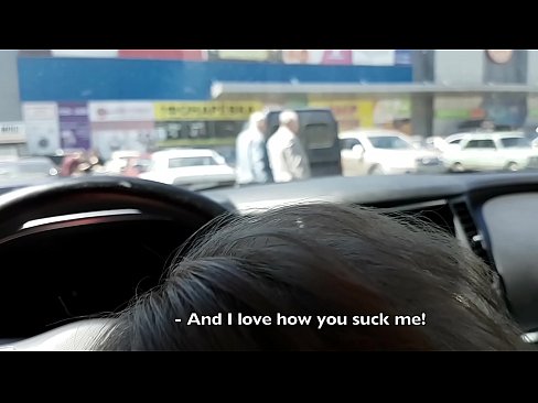 ❤️ Gesuig reg in die parkeerterrein buite die supermark Gehaltepornografie op af.sexuria-net.ru